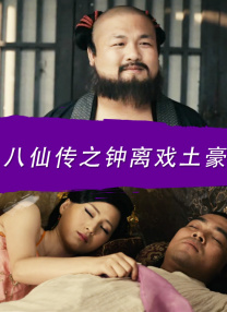美女胸免费视频网站